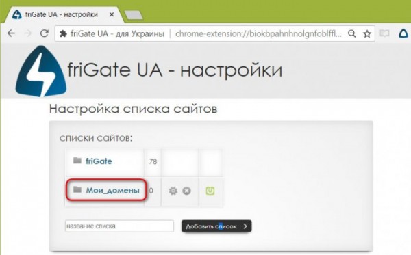  WebMoney заблокированы в Украине: как теперь работать с платёжной системой 