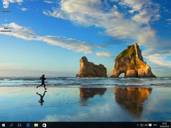  Как обновить Windows 10 Домашняя до Windows 10 Профессиональная 
