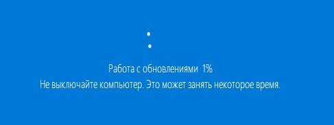  Как обновить Windows 7 Домашняя Базовая до Windows 10 Профессиональная (April 2018 Update, версия 1803) 