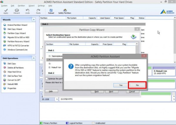 Как быть, если система требует отформатировать диск при восстановлении Windows 10 из образа, созданного штатными средствами Как быть, если система требует отформатировать диск при восстановлении Windows 10 из образа, созданного штатными средствами