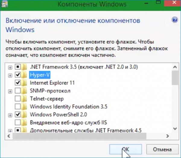 Как обновить Windows 10, установленную на виртуальный диск VHDX, в Hyper-V Как обновить Windows 10, установленную на виртуальный диск VHDX, в Hyper-V