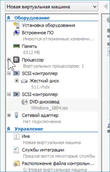 Как обновить Windows 10, установленную на виртуальный диск VHDX, в Hyper-V Как обновить Windows 10, установленную на виртуальный диск VHDX, в Hyper-V
