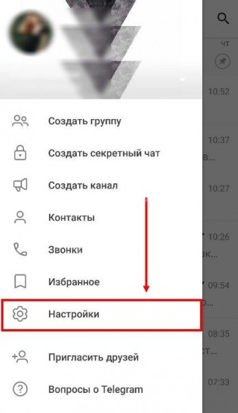 Выбираем прокси для Telegram: ТОП-10 актуальных proxy адресов Выбираем прокси для Telegram: ТОП-10 актуальных proxy адресов