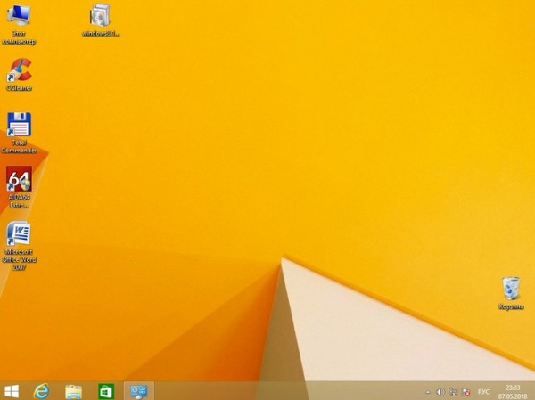  Как обновить Windows 8.1 для одного языка (Single Language) до Windows 10 Профессиональная (April 2018 Update, версия 1803) 