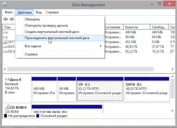  При восстановлении встроенным средством архивации Windows 10 выходит ошибка &laquo;Образ системы находится на жёстком диске, но Windows необходимо отформатировать этот диск для восстановления компьютера&raquo; 