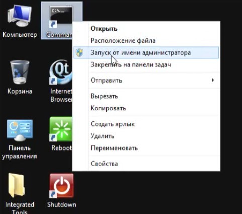  При восстановлении встроенным средством архивации Windows 10 выходит ошибка &laquo;Образ системы находится на жёстком диске, но Windows необходимо отформатировать этот диск для восстановления компьютера&raquo; 