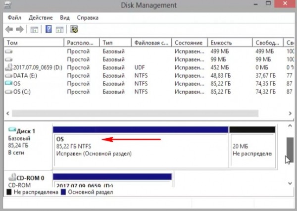  При восстановлении встроенным средством архивации Windows 10 выходит ошибка &laquo;Образ системы находится на жёстком диске, но Windows необходимо отформатировать этот диск для восстановления компьютера&raquo; 