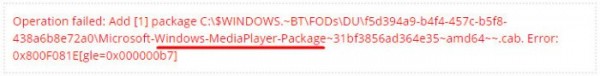 Ошибка 0x800f081e при обновлении до Windows 10 April 2018 Update версия 1803 Ошибка 0x800f081e при обновлении до Windows 10 April 2018 Update версия 1803