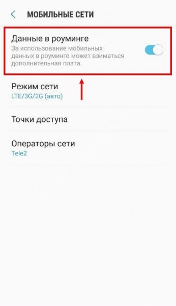 Как зарегистрироваться в Вайбере: простая инструкция Как зарегистрироваться в Вайбере: простая инструкция