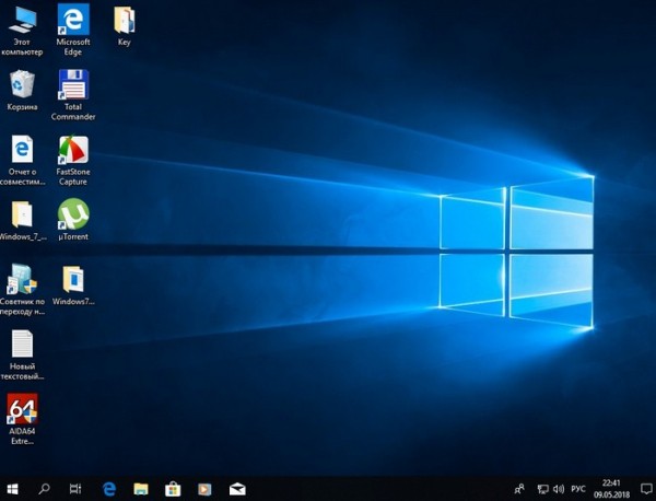 Как обновить Windows 7 Домашняя Базовая до Windows 10 Профессиональная (April 2018 Update, версия 1803) 