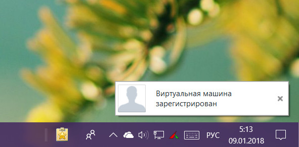 Неконтролируемый удалённый доступ с учётной записью TeamViewer Неконтролируемый удалённый доступ с учётной записью TeamViewer