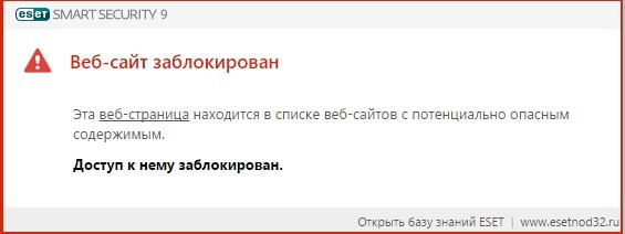  Tragtorr.in - поисковик по торрент-трекерам Рунета: ищем шару быстро и просто 