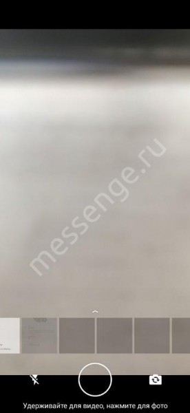 Как поменять статус в Ватсапе и поставить новую картинку? Как поменять статус в Ватсапе и поставить новую картинку?