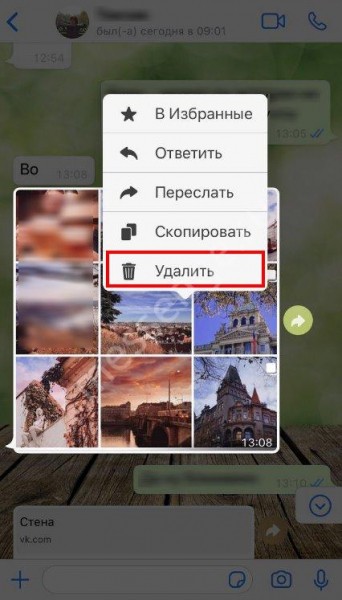 Как удалить фото из Ватсапа: у себя или собеседника Как удалить фото из Ватсапа: у себя или собеседника
