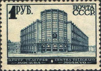 Центральный телеграф: история, интересные факты и что с ним происходит сейчас