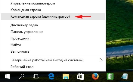  Как узнать пароль от Wi-Fi на компьютере 