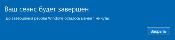 Новая функция встроенного в Windows 10 антивируса Windows Defender (Защитник Windows), теперь он может сканировать операционную систему в автономном режиме Новая функция встроенного в Windows 10 антивируса Windows Defender (Защитник Windows), теперь он может сканировать операционную систему в автономном режиме
