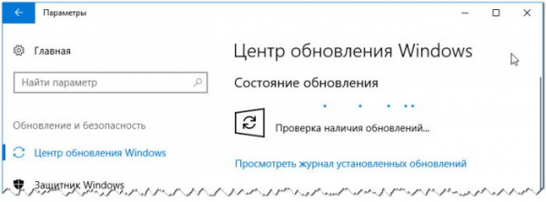  Ошибка файловой системы 2147219196 
