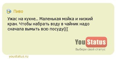 Маленькая мойка: особенности конструкции и разновидности Маленькая мойка: особенности конструкции и разновидности