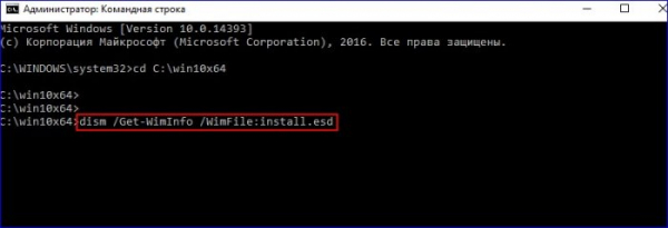  Создание установочного дистрибутива Windows 10 1809 с приложениями и драйверами используя Microsoft Deployment Toolkit (MDT) версии 8456 