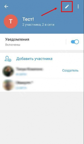 Что за сайт t.me и как открыть ссылку? Что за сайт t.me и как открыть ссылку?