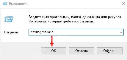 Как перевернуть камеру в Скайпе и исправить проблему?