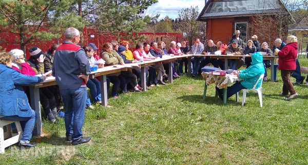 





Новшества для владельцев загородных домов с&nbsp;2021&nbsp;года



