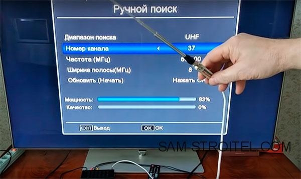 Самодельная антенна для цифрового телевидения с усилителем