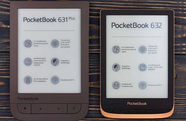 Обзор PocketBook 632 – флагманского ультракомпактного 6-дюймового ридера с разноцветной подсветкой Обзор PocketBook 632 – флагманского ультракомпактного 6-дюймового ридера с разноцветной подсветкой