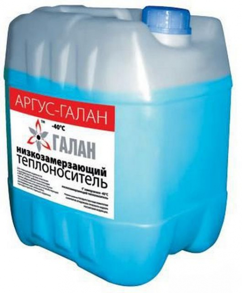 Теплоносители для системы отопления: виды, ТОП-11 лучших, калькулятор для расчета объема теплоносителя