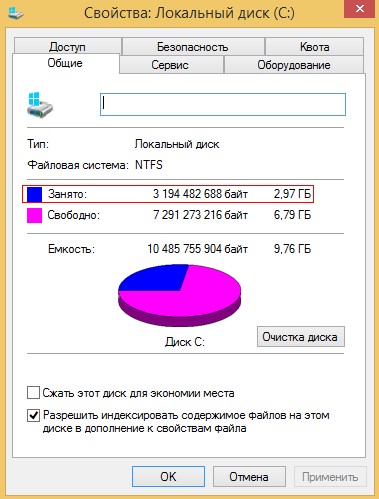  Установка Windows 8.1 с применением технологии WIMBoot на ноутбук с твердотельным накопителем SSD объёмом 16 ГБ. Используем только загрузочную флешку с Windows 8.1 