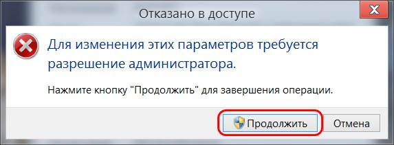  Тёмная тема оформления в Google Chrome 