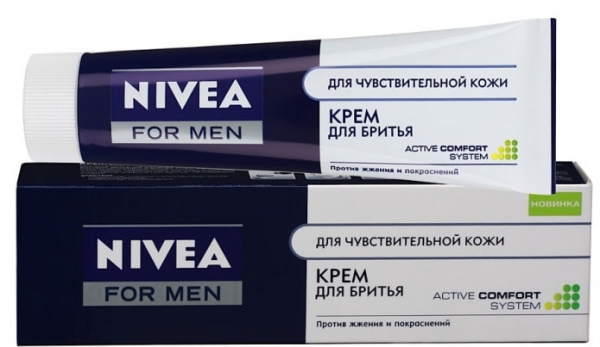Как сохранить чистоту в доме надолго?