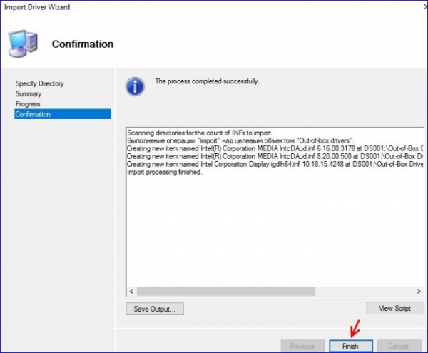  Создание установочного дистрибутива Windows 10 1809 с приложениями и драйверами используя Microsoft Deployment Toolkit (MDT) версии 8456 