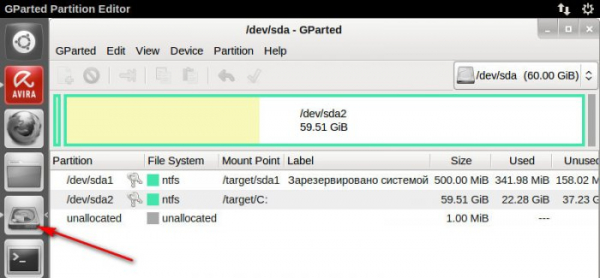  Антивирусный загрузочный LiveDisk от Avira 
