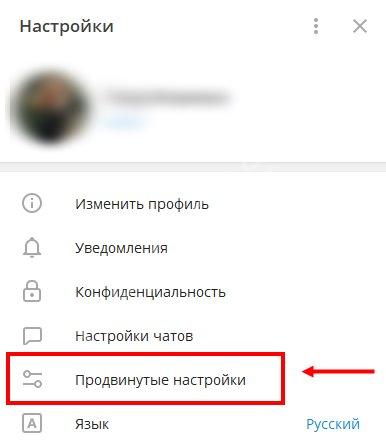 Почему Телеграм не работает: почему и что делать?