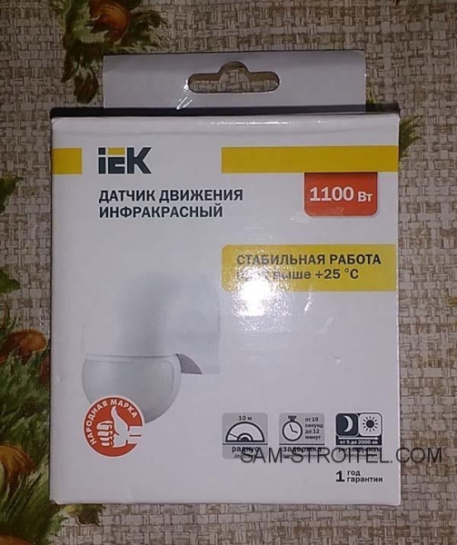 Самодельная GSM сигнализация для гаража или дачи: бюджетный вариант Самодельная GSM сигнализация для гаража или дачи: бюджетный вариант