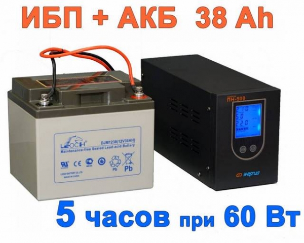 Двухтрубная система отопления частного дома: используем схему и делаем своими руками