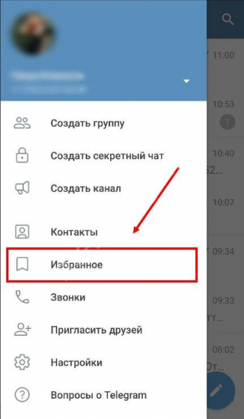 Как написать сообщение самому себе в Телеграмме - инструкция для телефона и компьютера 