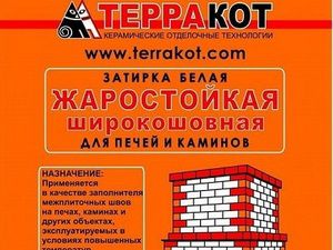Облицовка печи керамической плиткой своими руками: способы монтажа Облицовка печи керамической плиткой своими руками: способы монтажа
