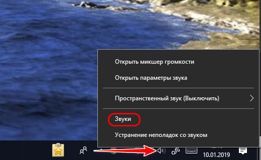  Как получить текстовую расшифровку видео с YouTube 