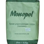 Бетонирование пола в гараже своими руками: пошаговая инструкция