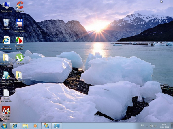 Как обновить Windows 7 Домашняя Базовая до Windows 7 Профессиональная или Максимальная (Ultimate) Как обновить Windows 7 Домашняя Базовая до Windows 7 Профессиональная или Максимальная (Ultimate)