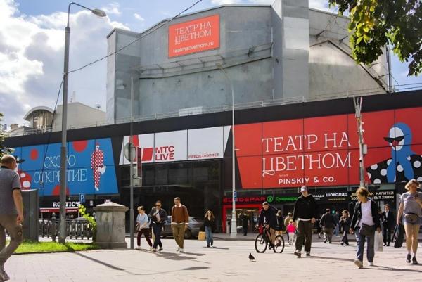ТОП-7 театральных премьер до конца года: от классического театра до новых жанров ТОП-7 театральных премьер до конца года: от классического театра до новых жанров