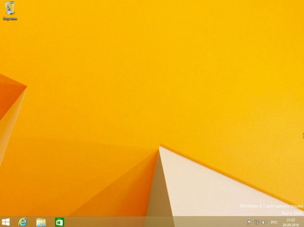  Установка Windows 8.1 с применением технологии WIMBoot на ноутбук с твердотельным накопителем SSD объёмом 16 ГБ. Используем только загрузочную флешку с Windows 8.1 