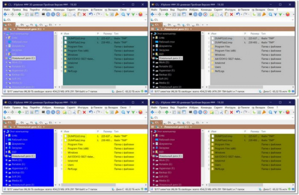  XYplorer – гибрид проводника Windows и Total Commander 
