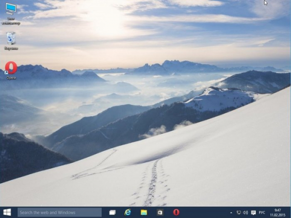  Как удалить водяной знак Windows 10 