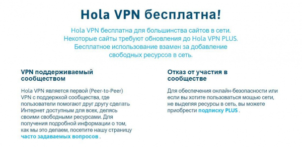 Почему Телеграм не работает: почему и что делать?
