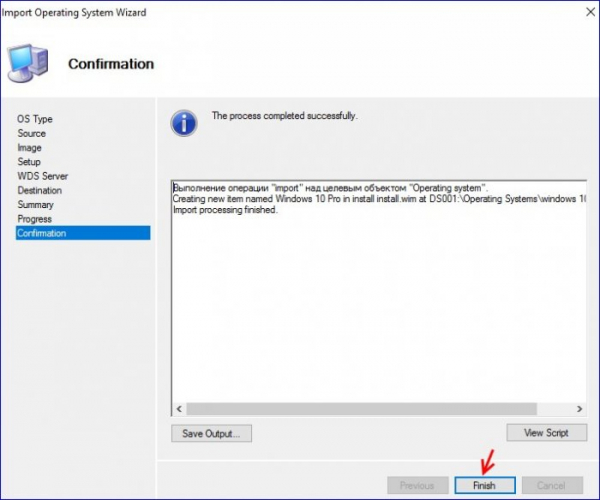  Создание установочного дистрибутива Windows 10 1809 с приложениями и драйверами используя Microsoft Deployment Toolkit (MDT) версии 8456 