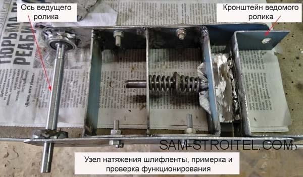 Ленточно-дисковый шлифовальный станок своими руками: чертежи, фото изготовления